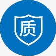 公司已連續10年獲得歐洲“CE”認證和ISO13485質量管理體系國際認證。
